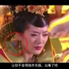 澳门6合开彩开奖直播视频