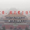 香港6合开奖结果+开奖记录2023title