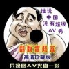 2024香港历史开奖记录查询结果是什么呢
